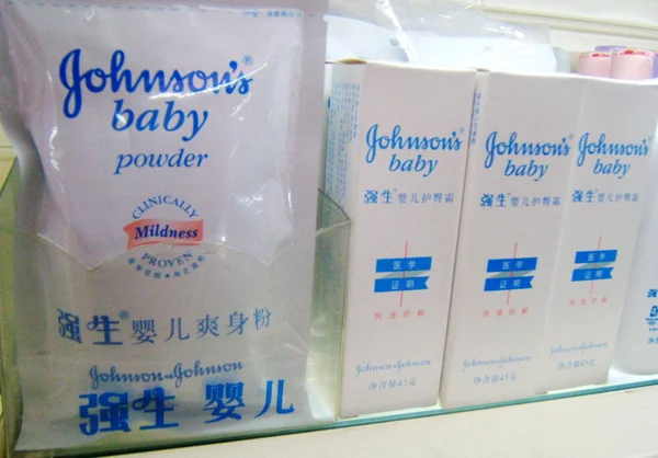 Προϊόντα Μωρών Των Τζόνσονς Που Κατασκευάζονται Από Την Johnson Johnson — Φωτογραφία Αρχείου