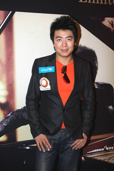 Čínský Klavírista Lang Lang Vidět Charitativní Akci Jeho Limitovaná Edice — Stock fotografie