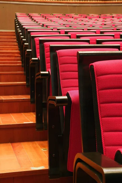 Interior View National Grand Theater Officially Called Ncpa National Centre — Stock Photo, Image
