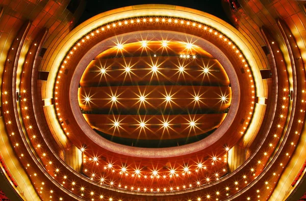 Vista Interior Del Gran Teatro Nacional Oficialmente Llamado Centro Nacional — Foto de Stock