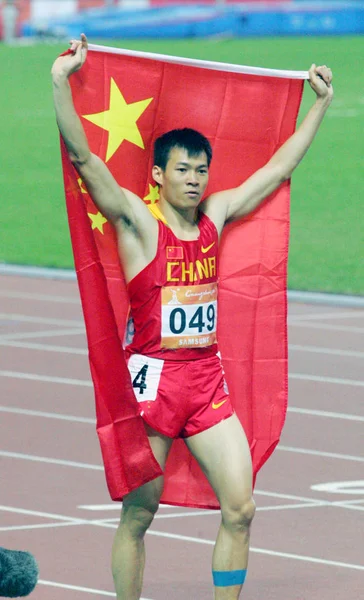 Chinas Lao Fejrer Efter Have Vundet Herre 100M Finale Atletik - Stock-foto