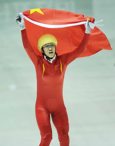 Chinas Liu Qiuhong Celebra Después Ganar Medalla Oro Womens 1000M —  Fotos de Stock