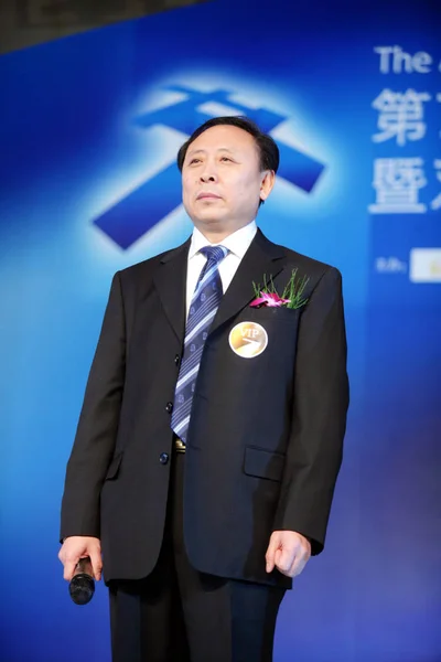 Kang Rixin Dyrektor Generalny China National Nuclear Corporation Cnnc Jest — Zdjęcie stockowe
