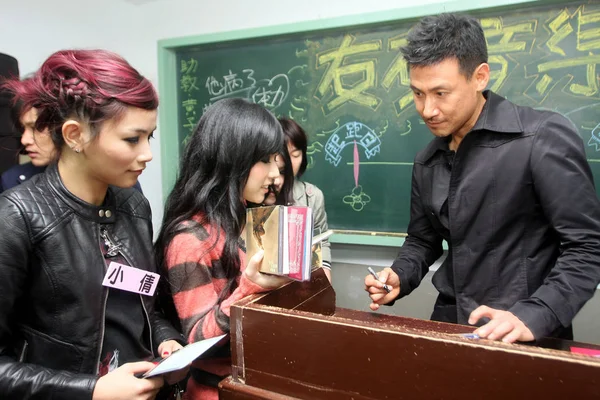 Cantante Hong Kong Jacky Cheung Firma Para Sus Fans Durante — Foto de Stock