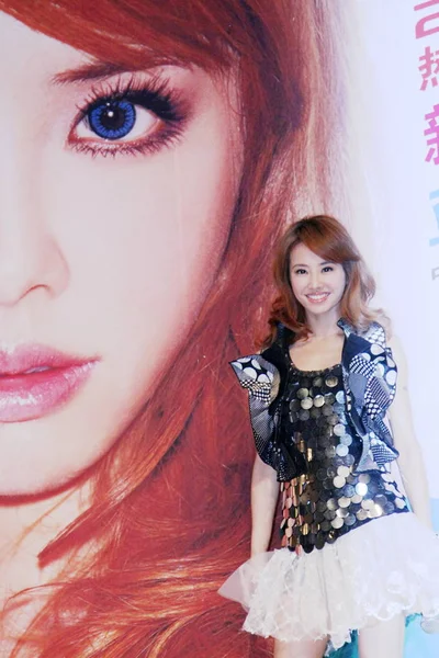 Тайванська Співачка Цай Jolin Пози Під Час Церемонії Відкриття Нова — стокове фото