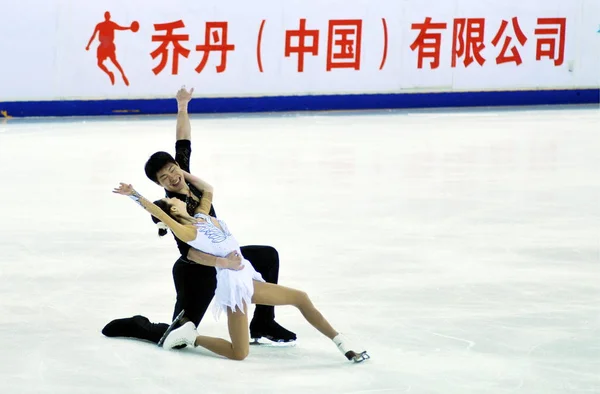 Čína Zhang Dan Přední Zhang Hao Provést Krasobruslení Harbin Zimní — Stock fotografie