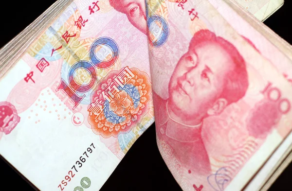 Homem Chinês Conta Notas Rmb Renminbi Yuan Cidade Xiangfan Província — Fotografia de Stock