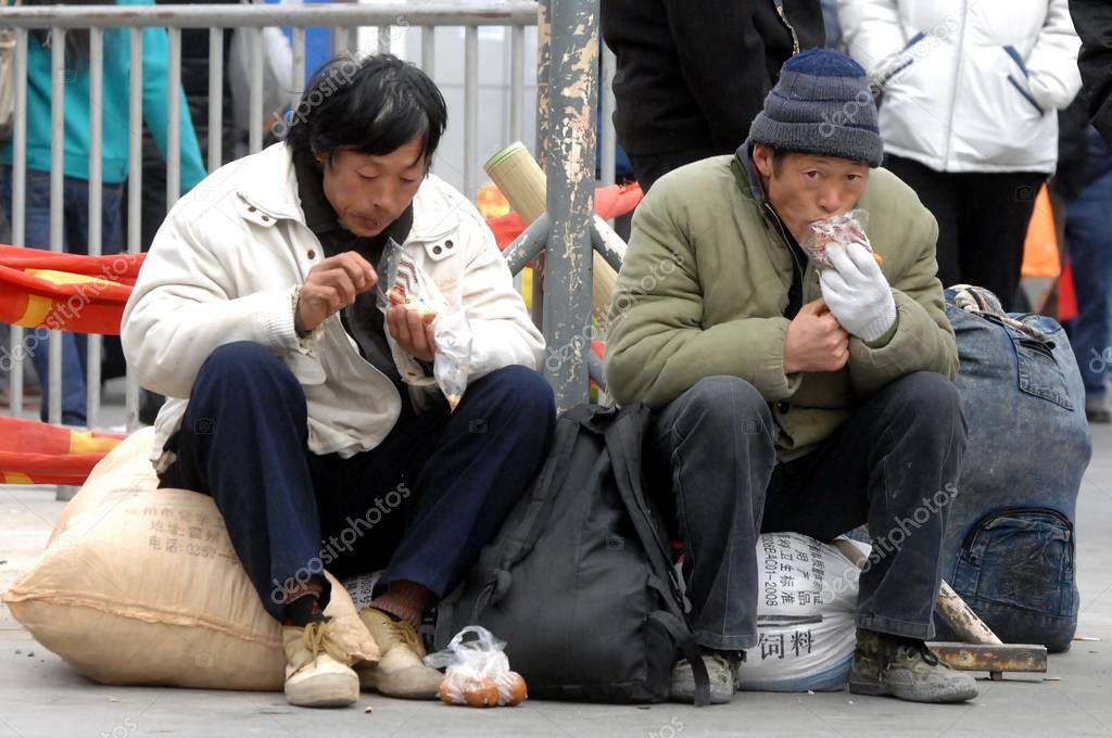 ChinaImages