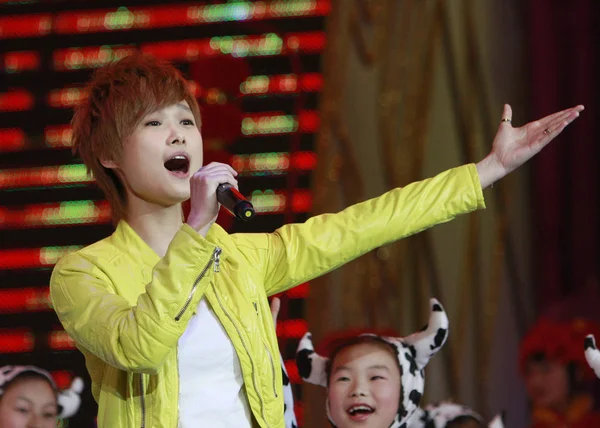Kínai Énekes Yuchun Végre Egy Show Ünnepli Lámpás Fesztivál Changsha — Stock Fotó
