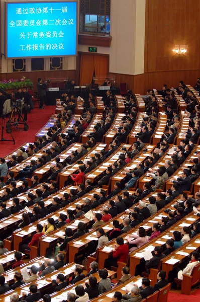 Chinese Cppcc Chinese Volkeren Political Consultative Conference Gemachtigden Worden Gezien — Stockfoto