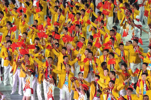 Chińska Delegacja Bierze Udział Ceremonii Otwarcia Asian Games Mieście Guangzhou — Zdjęcie stockowe