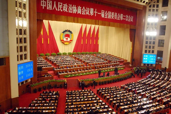 Китайський Нпкрк Китайська Народів Політичної Консультативної Конференції Делегатів Видно Під — стокове фото