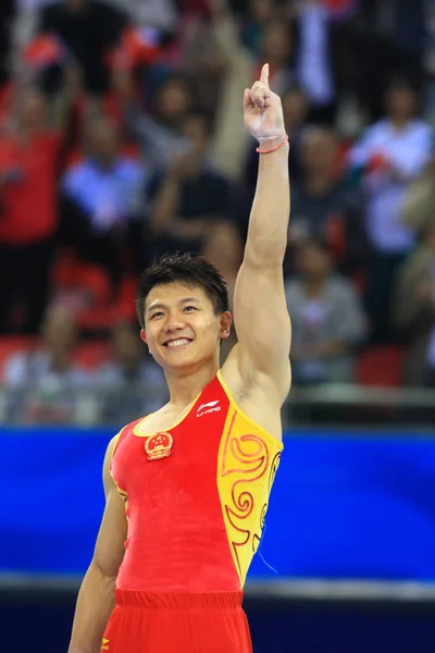 Chinas Chen Yibing Celebrates His Victory Mens Rings Final 16Th — Stock Photo, Image