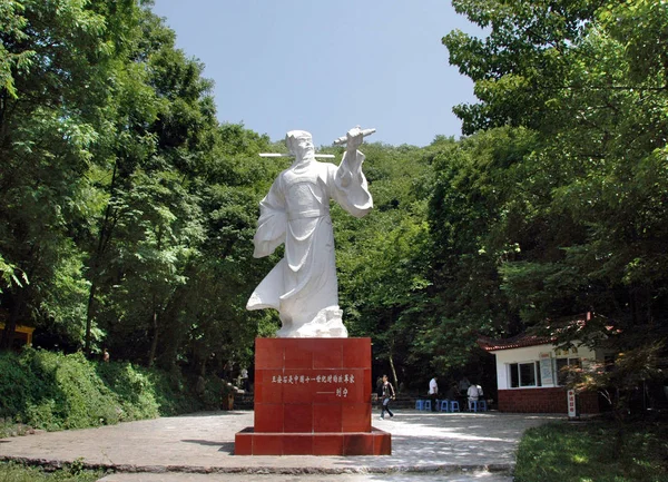 Vista Estatua Piedra Del Antiguo Político Poeta Chino Wang Anshi —  Fotos de Stock