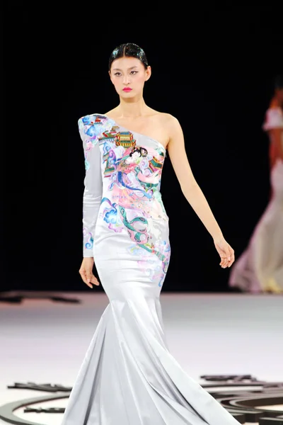 Tiger Fashion Show China Fashion Week Spring Summer 2011 Beijing — Stock Photo, Image