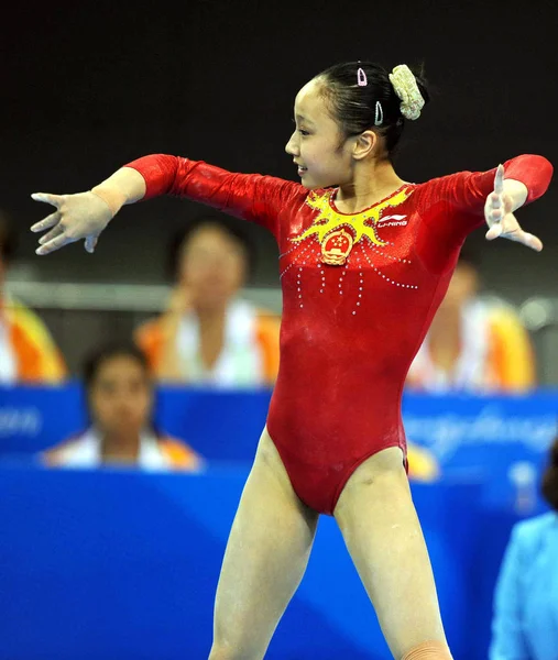 Chinas Huang Qiushuang Compite Suelo Final Gimnasia Individual Femenina Los —  Fotos de Stock