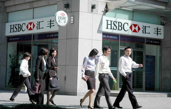 White Collar Professionals Walk Branch Hsbc Lujiazui Financial District Pudong — 스톡 사진