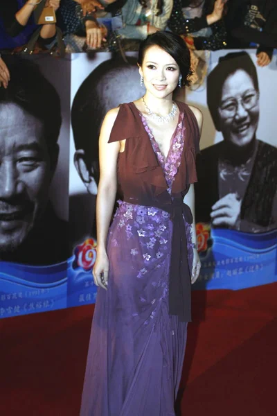 Actrice Chinoise Zhang Ziyi Est Vue Tapis Rouge Cérémonie Clôture — Photo