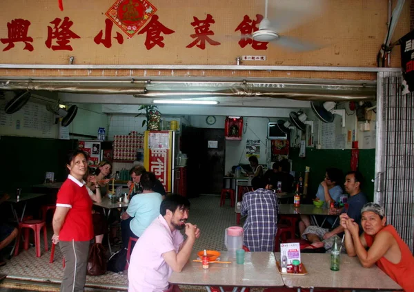 Des Résidents Locaux Mangent Nourriture Dans Restaurant Île Lamma Hong — Photo
