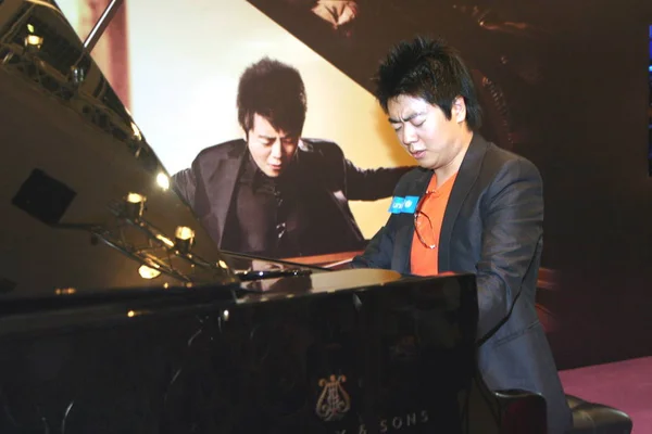 Chinese Pianist Lang Lang Performs Charity Event His Limited Edition — Stock Photo, Image