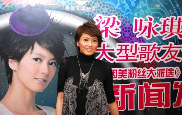 Chanteuse Actrice Hongkongaise Gigi Leung Pose Lors Une Conférence Presse — Photo