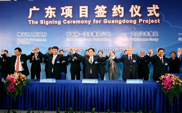 Ambtenaren Kaderleden Van Volkeren Regering Van Guangdong Provincie Regering Van — Stockfoto