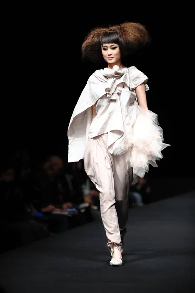 Défilé Mode Miidii Liu Xing Lors Fashion Week Printemps Eté — Photo