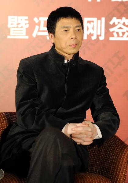 Китайский Режиссер Фэн Сяоган Позирует Время Церемонии Запуска Конкурса Пекин — стоковое фото