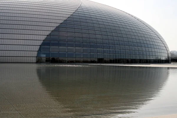 Vue Centre National Des Arts Scène Grand Théâtre National Beijing — Photo