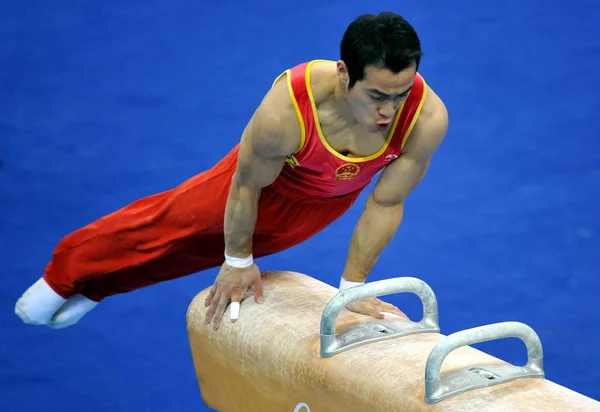 Chinas Compite Caballo Del Pomo Final Individual Masculina Los 16º — Foto de Stock