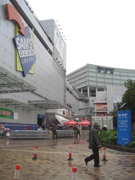 Soubor Pohled Sams Club Šen Čenu Jižní Chinas Provincie Guangdong — Stock fotografie