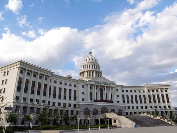 View Library Building Replica United States Capitol Geely University Beijing — стоковое фото