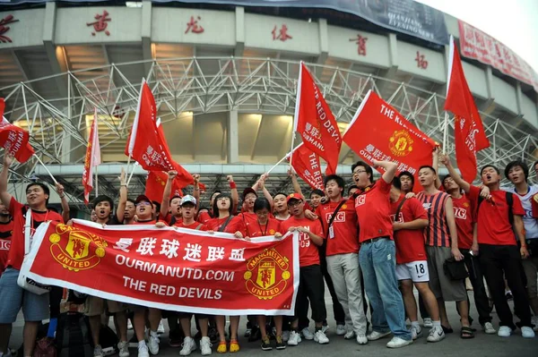Kinesiska Fans Visar Sitt Stöd För Den Manchester United Före — Stockfoto