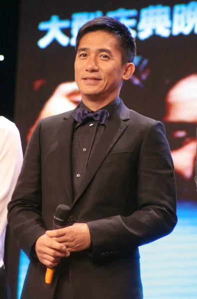Acteur Hongkongais Tony Leung Pose Lors Une Émission Télévision Pour — Photo