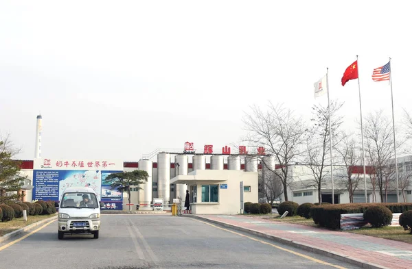 Widok Huishan Dairy Holdings Limited Mieście Shenyang Północny Wschód Chinas — Zdjęcie stockowe