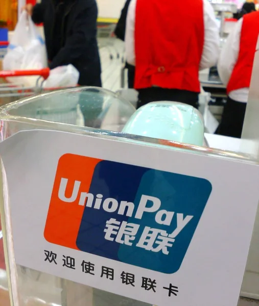 Логотип Китаю Unionpay Видно Супермаркеті Шанхаї Китай Квітня 2008 — стокове фото