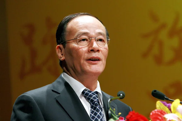 Wang Qishan Dåvarande Borgmästare Peking Och Nuvarande Vice Premier Talar — Stockfoto
