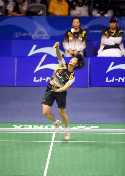 Chinas Wang Lin Compite Contra Sarah Walker Inglaterra Sin Ser — Foto de Stock