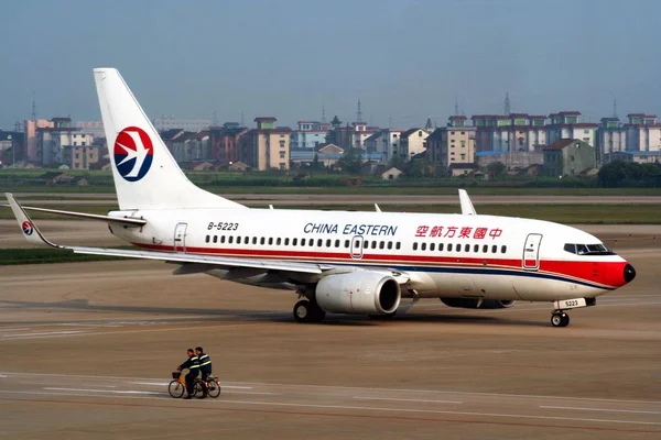 Kínai Keleti Sík Látható Xiaoshan International Airport Hangzhou Kelet Chinas — Stock Fotó