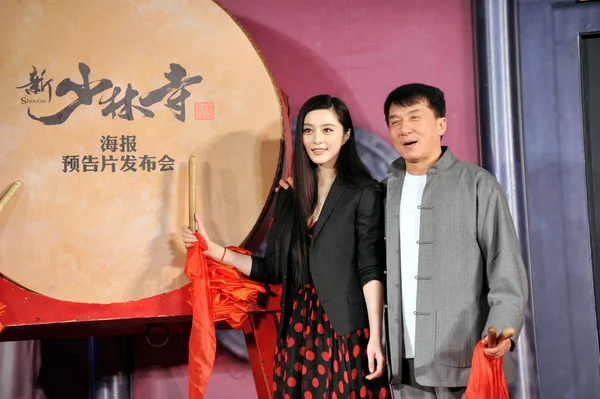Attrice Cinese Fan Bingbing Sinistra Superstar Del Kungfu Hong Kong — Foto Stock