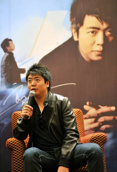 Chinese Pianist Lang Lang Spreekt Tijdens Een Persconferentie Voor Zijn — Stockfoto