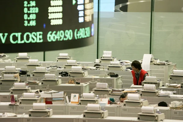 View Hong Kong Stock Exchange Hong Kong China June 2007 — Stock Photo, Image