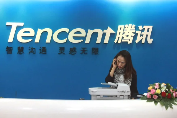 Chiński Personel Jest Postrzegany Siedzibie Tencent Pekinie Chiny Listopada 2010 — Zdjęcie stockowe