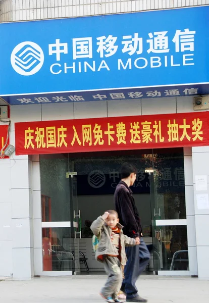 Chinesische Bürger Gehen Einem Mobilen Geschäft Pinguo County Stadt Baise — Stockfoto