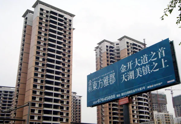 Ven Apartamentos Nueva Construcción Venta Chongqing China Mayo 2009 — Foto de Stock