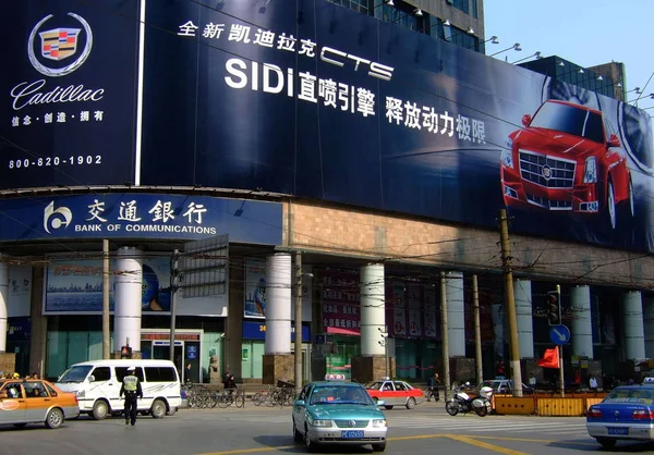 Anúncio Cadillac Cts Visto Centro Xangai China Março 2009 — Fotografia de Stock