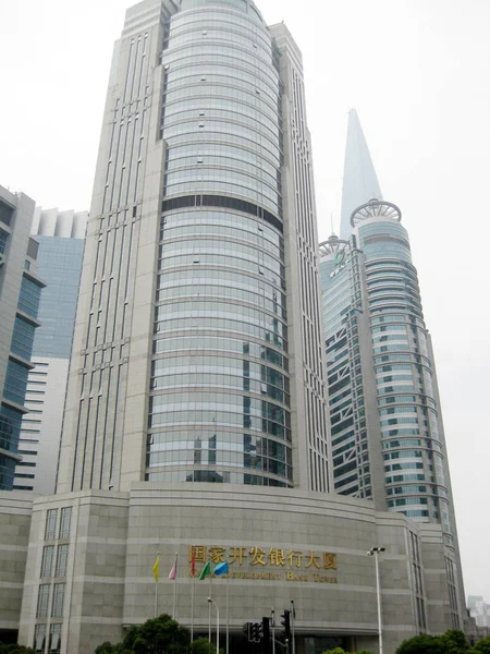 Blick Auf Den China Development Bank Tower Lujiazui Financial District — Stockfoto