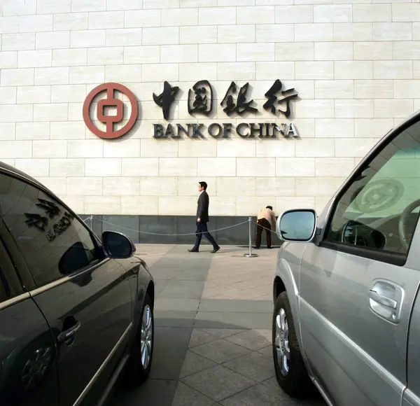 Ein Mann Geht Hauptquartier Der Bank China Boc Peking Vorbei — Stockfoto