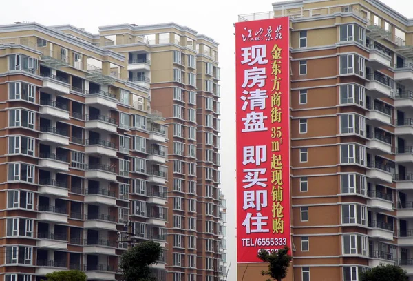 Νεόκτιστα Διαμερίσματα Βρίσκονται Προς Πώληση Στο Yichang Κέντρο Chinas Hubei — Φωτογραφία Αρχείου