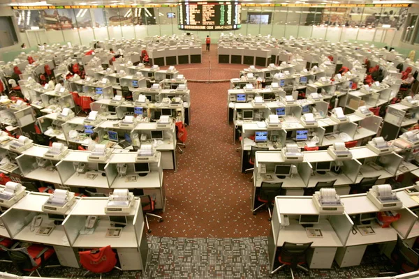 View Hong Kong Stock Exchange Hong Kong China June 2007 — Stock Photo, Image